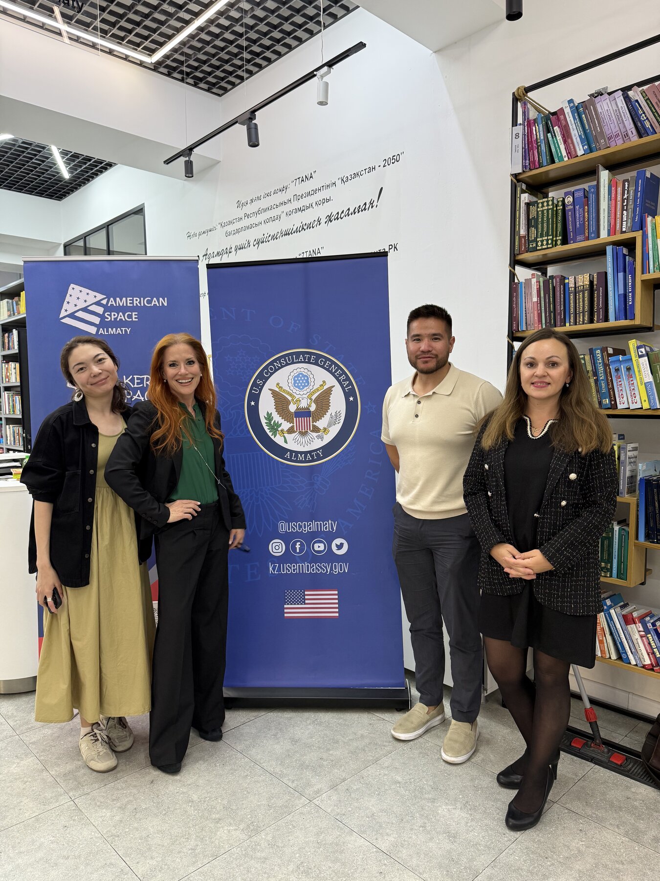 With the American Space Almaty & U.S. Consulate team