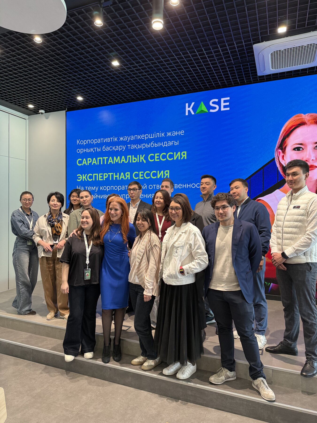 Speaking at KASE — Kazakhstan Stock Exchange
