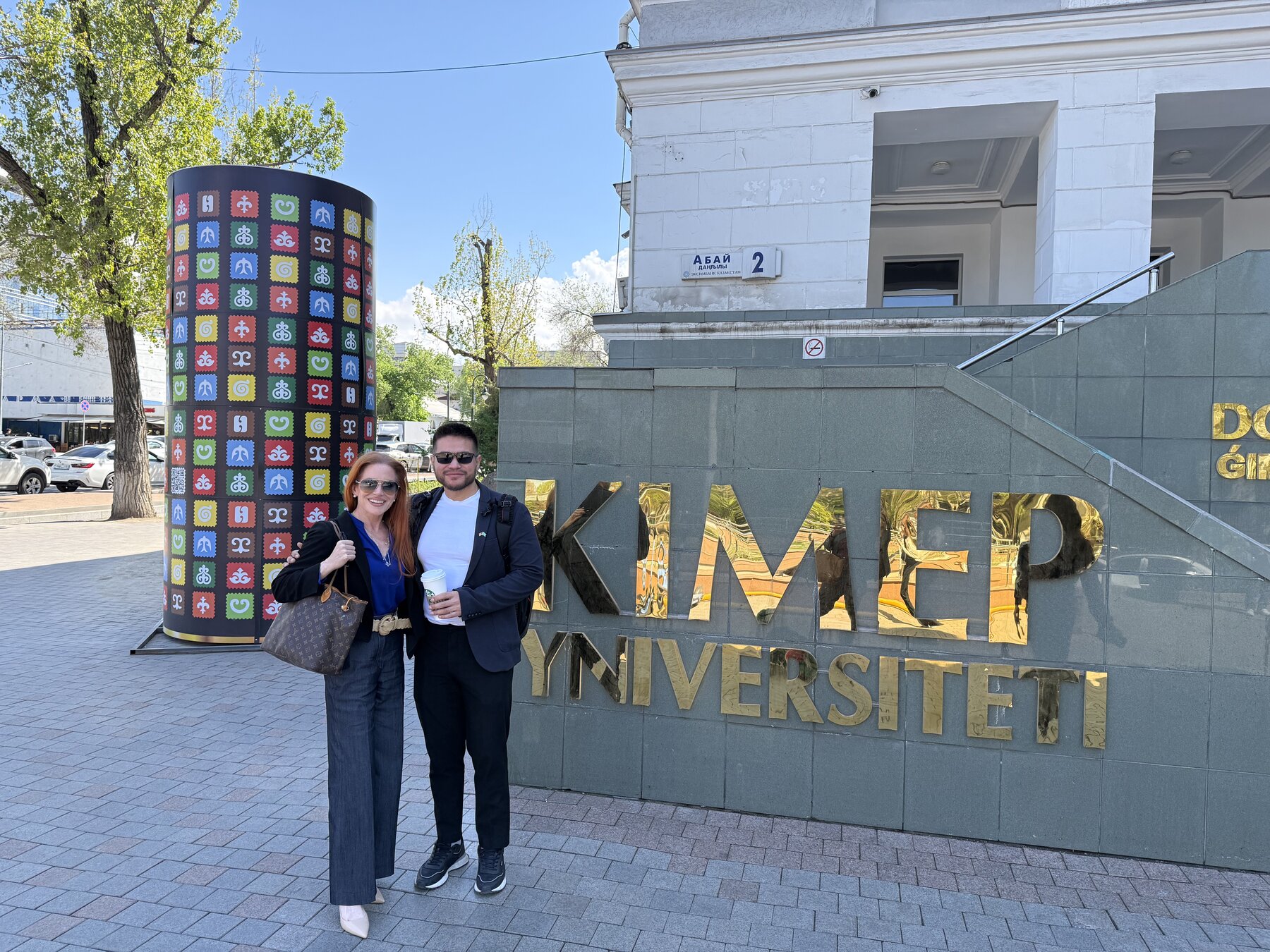 KIMEP — From Vision to Global Impact